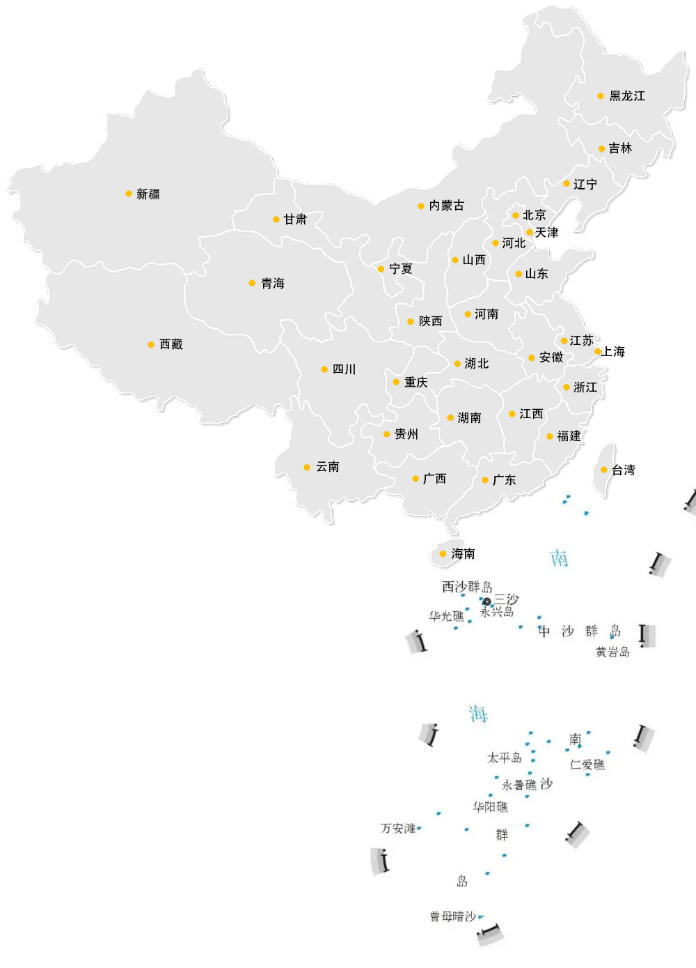 供应网络.jpg